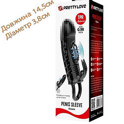 Подовження насадки пеніса з вібруостимуляцією Бейле Прекрасна любов - пеніс -рукає Sloane