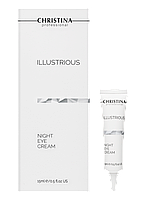 Illustrious Night Eye Cream - Иллюстриус Омолаживающий ночной крем для кожи вокруг глаз,15мл