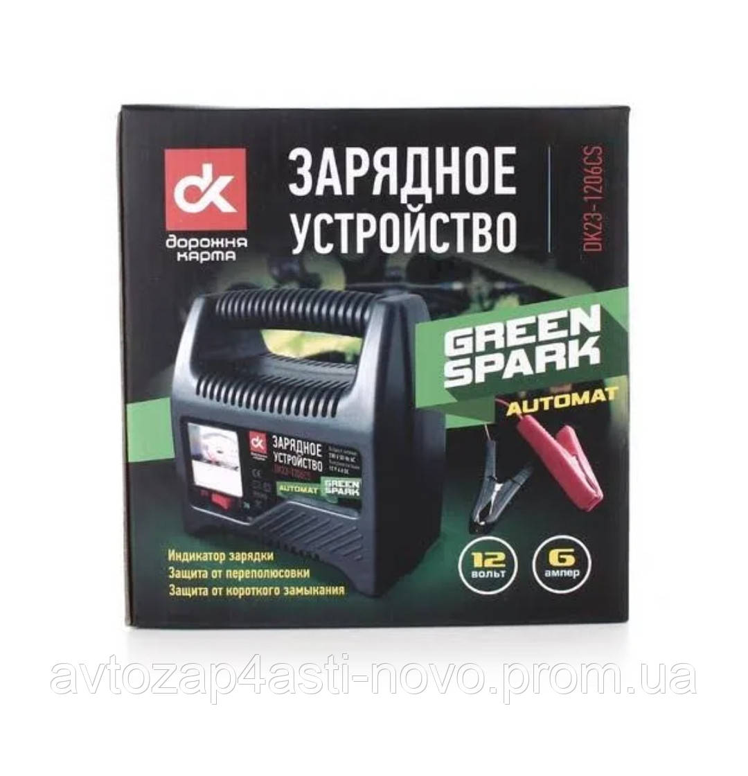 Зарядний пристрій, 6Amp 12V, аналоговий індикатор зарядки ДК DK23-1206CS