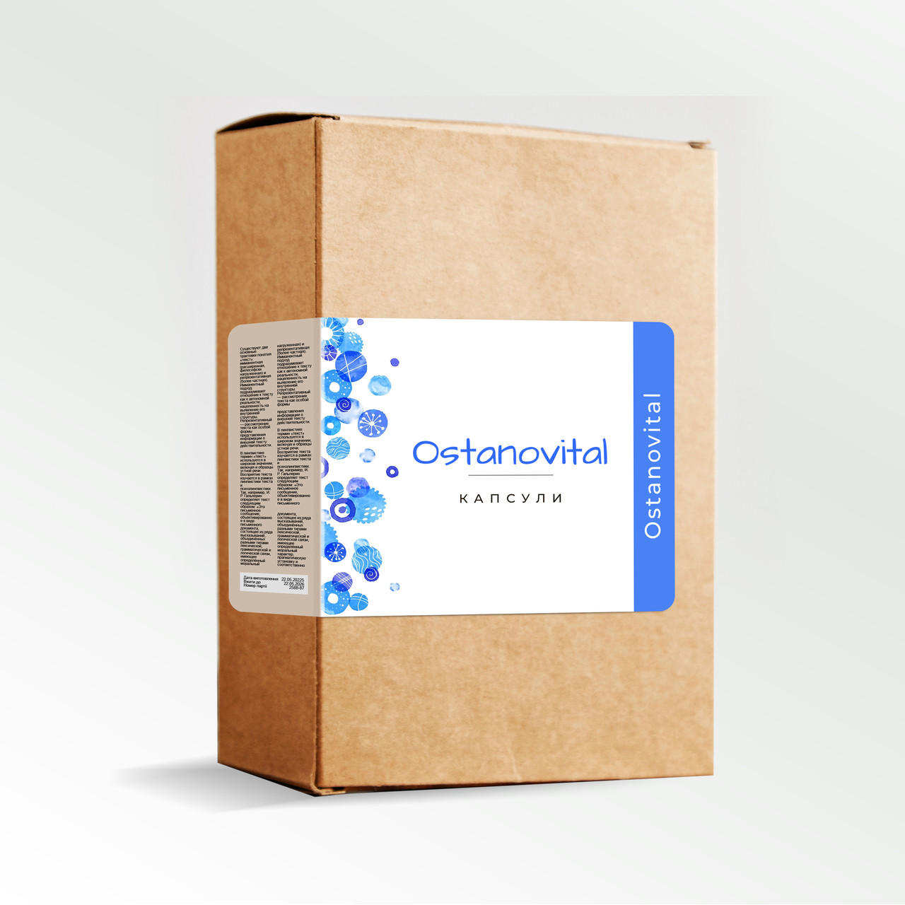 Ostanovital (Остановітал) капсули при бронхопневмонії