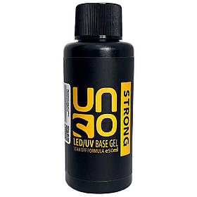 Базове покриття каучукове Strong Base для нігтів, 50 мл.