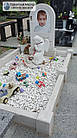Дитячий пам'ятник № 378, фото 2