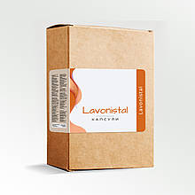 Lavonistal (Лавоністаль) - капсули при міомі матки
