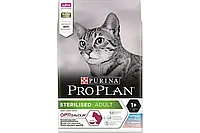 Purina Pro Plan Sterilised Senses (Про План Стерилизед Сенсес Треска и Форель) корм для котов стерилизованных