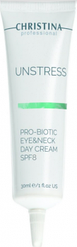 Unstress Probiotic Day cream Eye&Neck SPF 8 - Анстрес Денний крем для очей та шиї SPF 8,30 мл