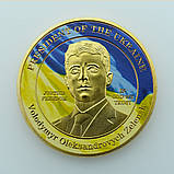Золота Монета Зелений Український Президент Міцна Любов і Світ Свобода Захист Бога, фото 3