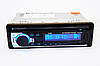 Автомагнітола BT520 RGB ISO - MP3+FM+USB+SD+AUX + BLUETOOTH, фото 2