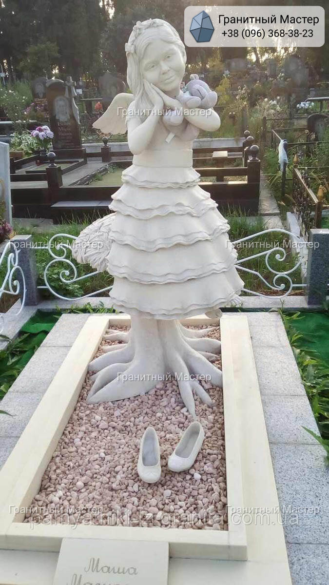 Дитячий пам'ятник № 416, фото 1