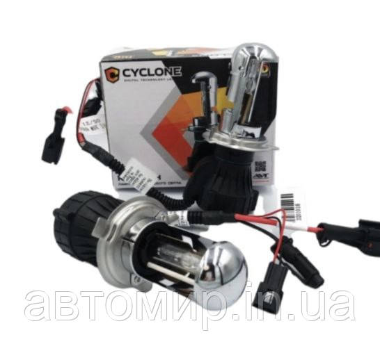Лампочки бі-ксенон Cyclone H4 5000K