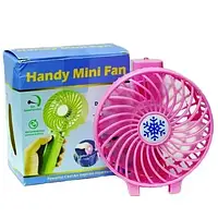 Вентилятор з ручкою міні Handy Mini Fan, вентилятор USB