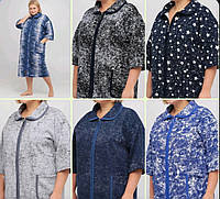 Жіночі штани