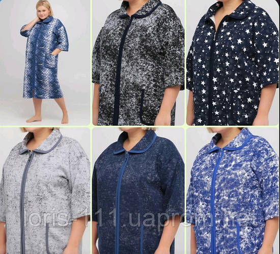 Женские байковые халаты (ID#788513338), цена: 680 ₴, купить на Prom.ua