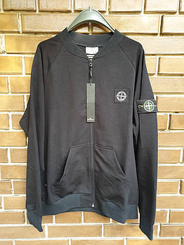 Молодіжний zip-худі  "Stone Island".