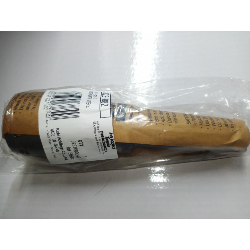 Ствол ударного механізму DH50MR Hikoki Hitachi 328882