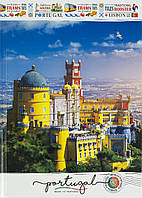 Зошит A5 96арк. кліт. тв. обкл. №ТП-81/Рюкзачок/(12)