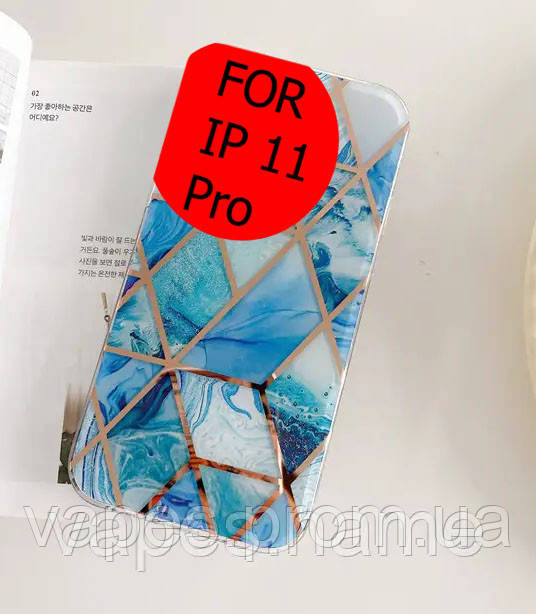 Чохол для Apple Iphone 11 Pro
