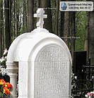 Дитячий пам'ятник № 444, фото 4