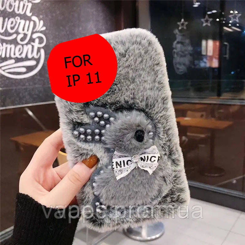 Чохол для Apple Iphone 11 Pro