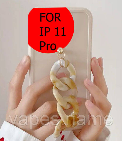 Чохол для Apple Iphone 11 Pro