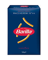 Макароны BARILLA Maccheroni № 44 Маккерони, 500 г