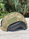 Чехол для шолома, Кавер fast Tactical для шолома піксель, фото 3