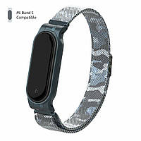 Ремешок ArmorStandart Milanese Magnetic для Xiaomi Mi Band 5 / Mi Band 6 - Khaki White