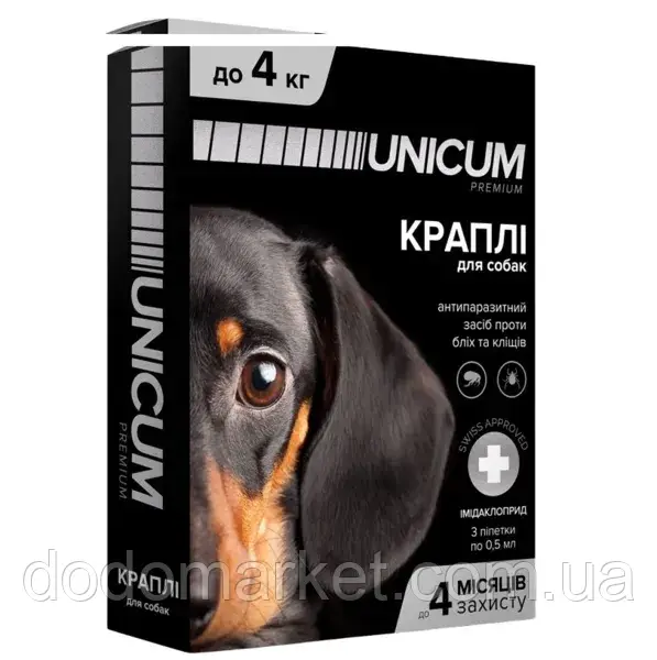 Краплі Unicum Premium проти бліх і кліщів для собак, 0-4 кг (UN-006), фото 1