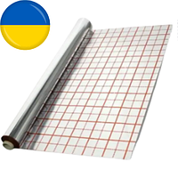 Підкладка тепловідбивнаPolizol 50 (мк, µ) 50 М з розміткою фольгована для теплої підлоги