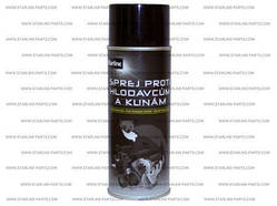 Спрей від гризунів STARLINE / 400 мл. / ACST024