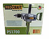 Дриль-міксер Procraft PS1700, фото 11