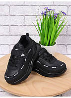 Черные демисезонные кроссовки, кроссовки для мальчиков, кроссовки детские черные, черные кроссовки