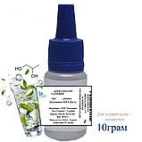 Ароматизатор Мохіто в/р; 0752, фото 4