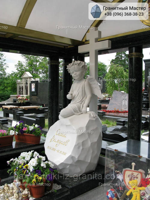 Дитячий пам'ятник № 442