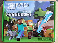 3d ручка MINECRAFT для дітей з трафаретами дисплеєм малювання пластиком Майнкрафт