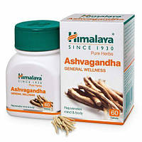 Ашвагандха Ashwagandha Himalaya, 60 таблеток
