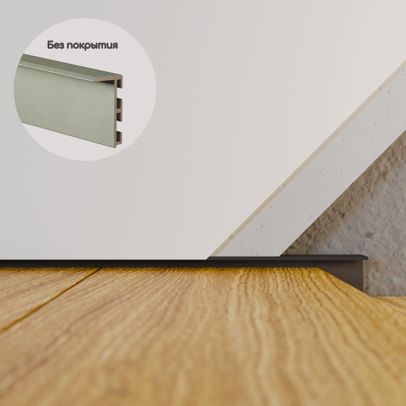 Плінтус прихованого монтажу алюмінієвий ALU-S3015 без покриття, фото 1