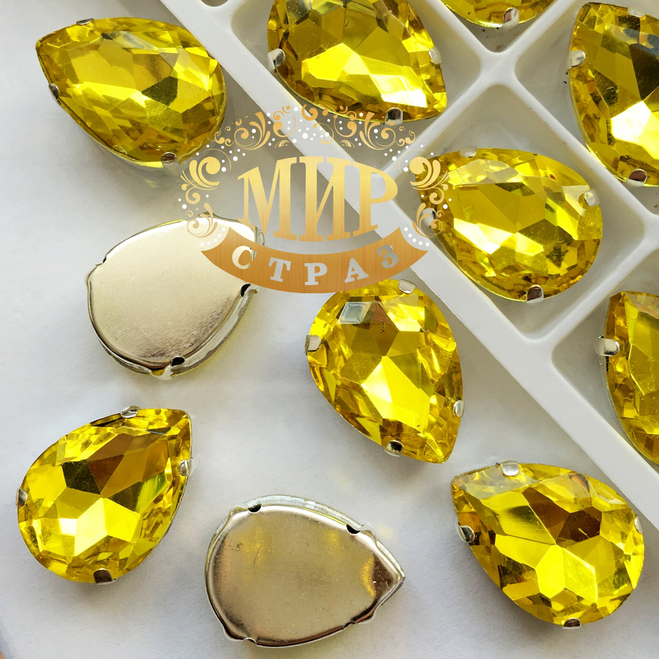 Стрази в цапах, Крапля, Розмір 13x18, Колір Сitrine, фото 1