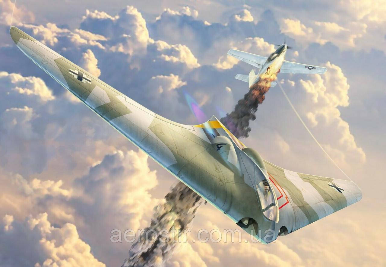 Horten H IX V1 с BMW 003j 1/72 AMP 72017