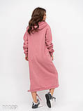 Рожеве тепле плаття з капюшоном і куліскою, фото 3