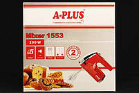 Міксер ручний A-Plus 1553 (200 Вт) 5 швидкостей + 4 насадки, фото 5