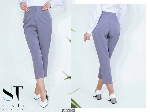 Шикарні жіночі штани, тканина "Костюмна" 48 розмір, фото 1