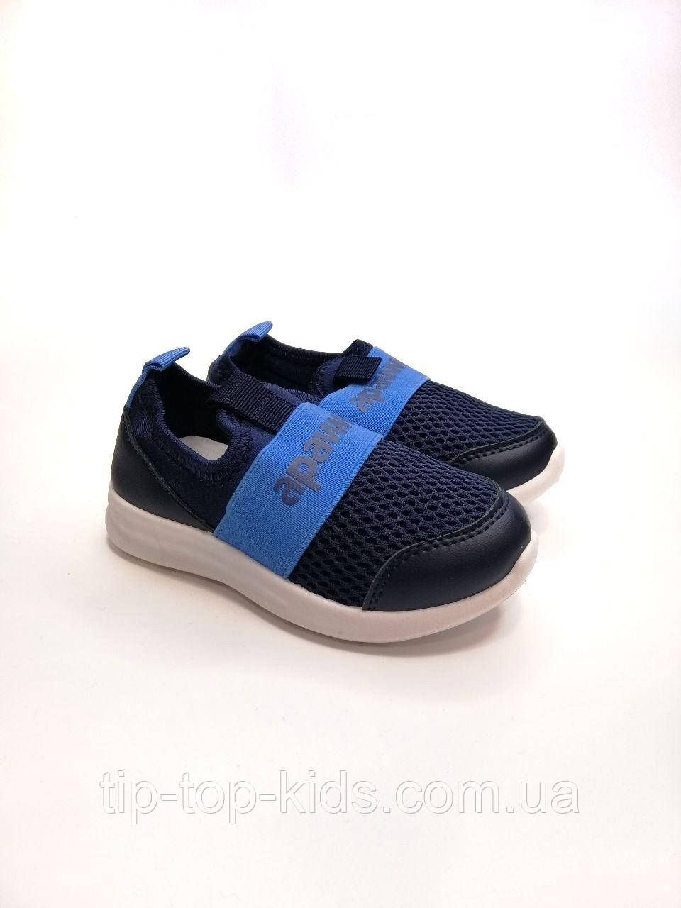 Кросівки для хлопчика Apawwa 09-1 blue синие р.28, фото 1
