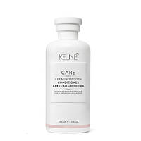 Кондиционер Кератиновый комплекс Keune Care Line Keratin Smoothing Conditioner 250мл