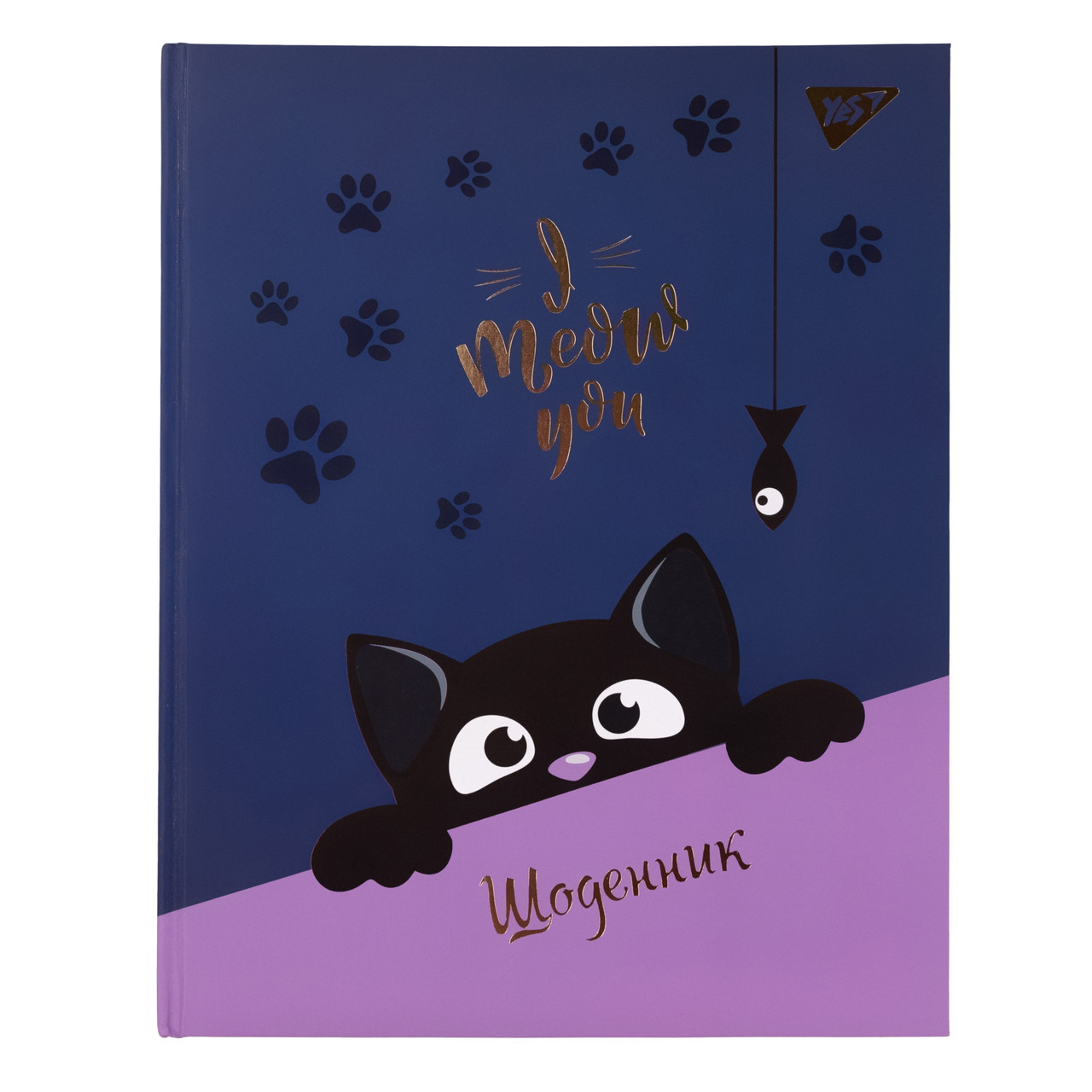 Щоденник шкільний YES жорсткий "Kitty", фото 1