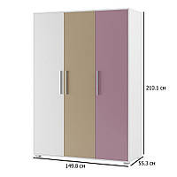 Белый трехдверный распашной шкаф Твист 3Д 149.8 см для одежды с фасадами глиняный серый и виола в комнату