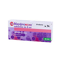 Марфлоксин 5мг MARFLOXIN антибактериальные таблетки для собак и кошек, 10 табл
