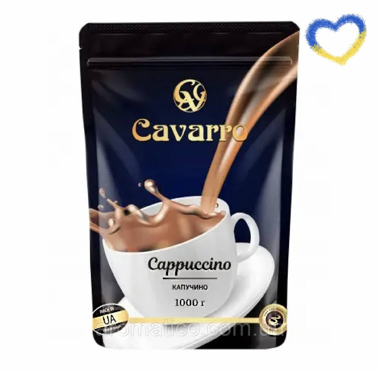 Капучіно "Cavarro" 1кг