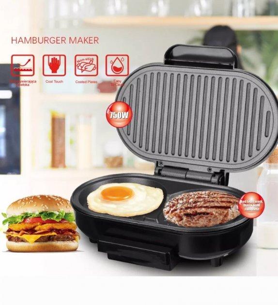 Електрогріль для бургерів, катлетка Гаґера HG-245 Гамбургер Мейкер