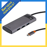 Разветвитель концентратор для ПК USB Hub Baseus HDMI CAHUB-CX | USB Хаб | Кабель Type-C to 3USB