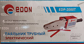 Паяльник для пластикових труб Edon EDP-2000T